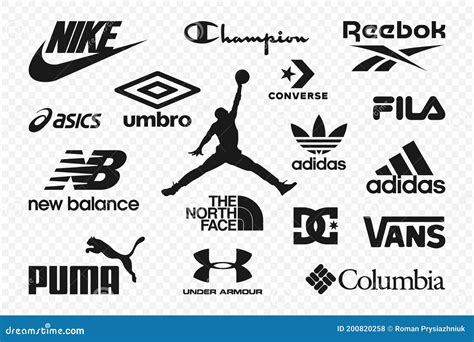 adidas and nike apparel